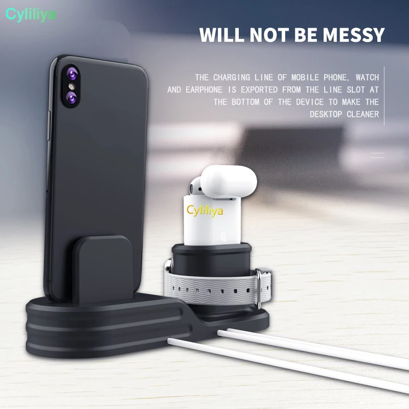 Perfect 100pcs3 in 1 MultiFunction Charger Station Silicone shell for iphone airpods and iphone iwatch fit for magnetic wireless charger 4