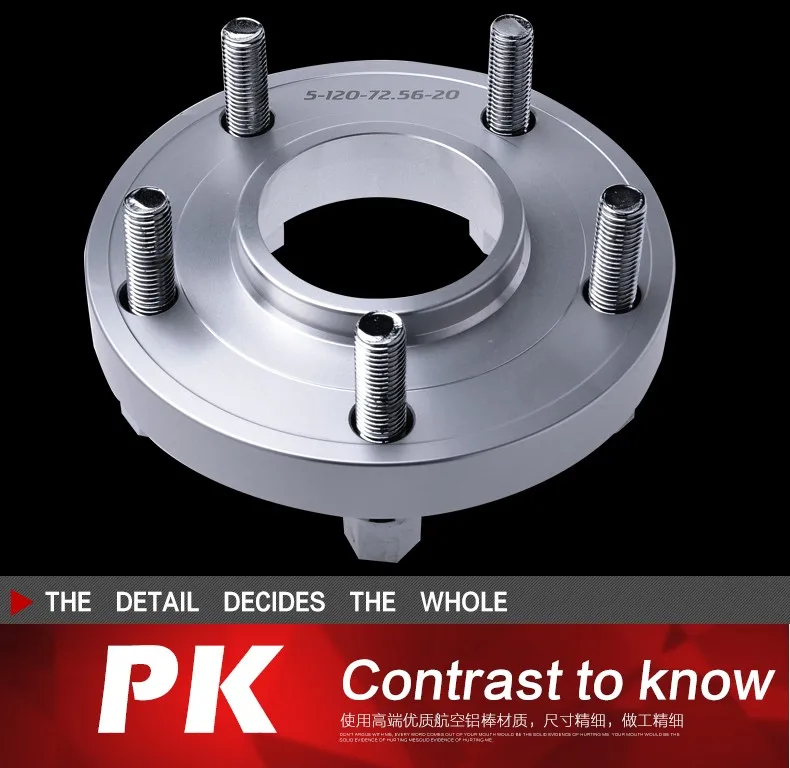 TEEZE CNC кованые алюминиевые легкосплавные колесные проставки 5x112 pcd адаптер прокладки центр отверстия 66,6 мм для mini clubman 2 шт