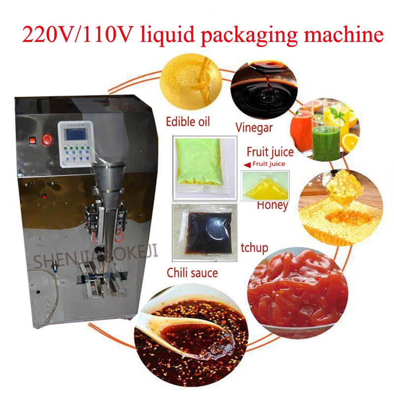 

SU-580 Automatic liquid packaging machine Sauce packaging machine Honey liquid wine chili oil packaging machine 220V/110V