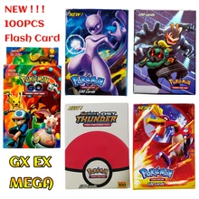 100 шт./кор. карточки с покемонами EX GX Мега флэш-карты без повторения Коллекционная торговая карта набор Детская игрушка подарок