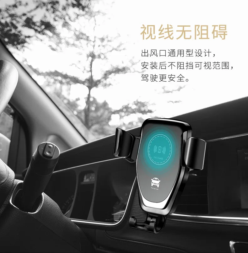 Car Mount Qi Wireless Charger For iPhone XS Max X XR 8plus Fast Wireless Charging Car Phone Holder For Samsung Note 9 S10 S9 S8 