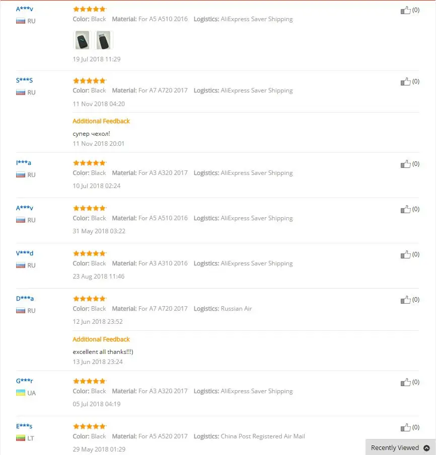 QQ截图20181120040516