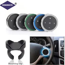 DOXINGYE Senza Fili di Bluetooth Sterzo Auto Ruote di Controllo Remoto di Controllo SIRI A Distanza di Controllo di Sostegno Della Macchina Fotografica Per IOS Android