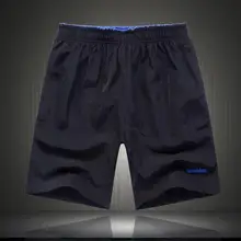 Новинка, уличный ультра-светильник, для бега, Летний стиль, тонкие, дышащие, быстросохнущие, мешковатые, для фитнеса, свободные, баскетбольные шорты для тренировок