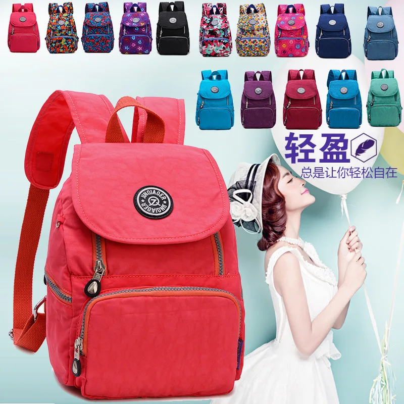 

Nylon bag autumn winter new Korean version light waterproof nylon cloth bag primary school bag shoulder travel bag