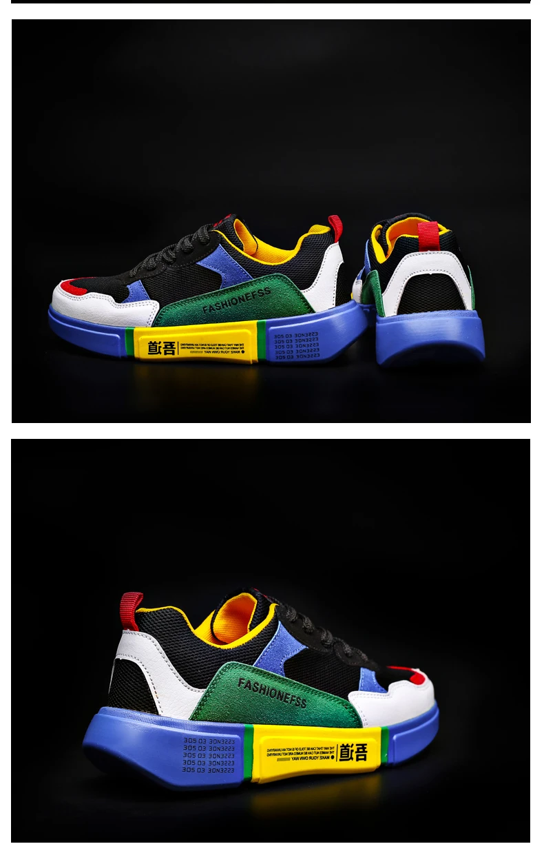 breathable men shoes (25)