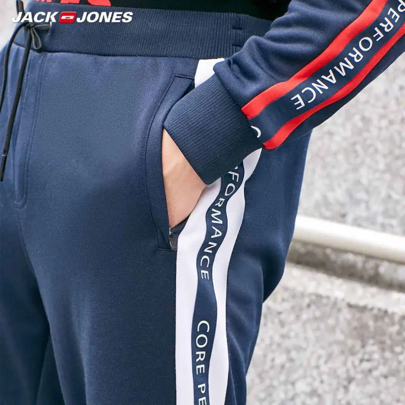 JackJones мужские Стрейчевые спортивные штаны с буквенным принтом для бега Мужская