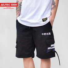 Aelfric Eden, молодежные и многообещающие шорты-карго с вышитыми буквами, мужские летние шаровары для бега в стиле хип-хоп, длина по колено, Повседневная Уличная одежда