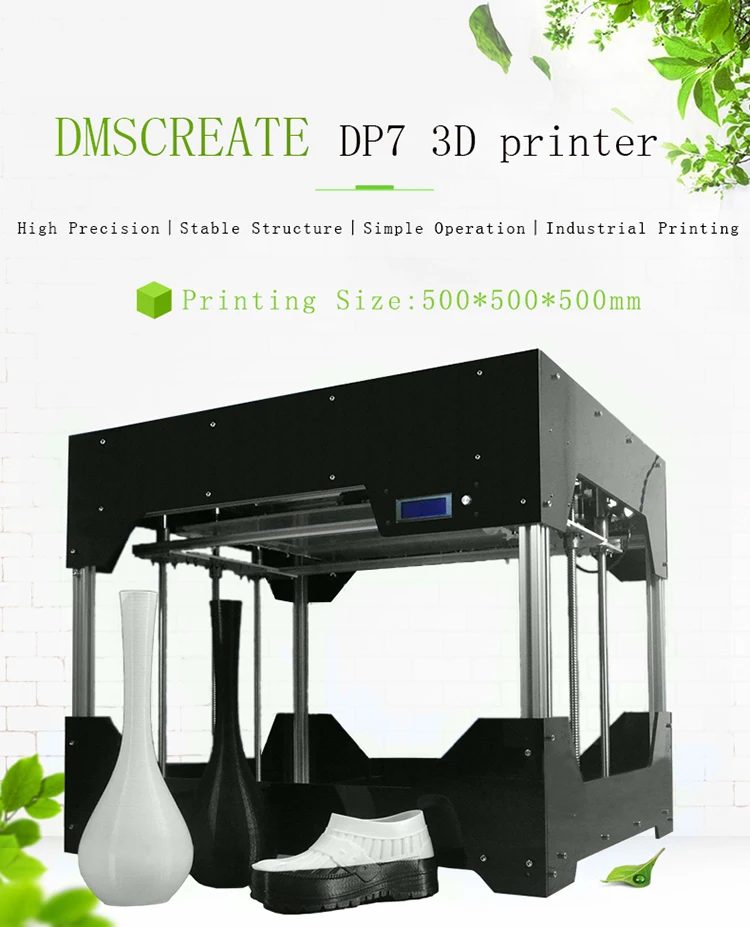 DMSCREATE DP7 DIY 3d принтер 500*500*500 мм большой размер печати обновлен экстремально Высокая точность с промышленной печатью