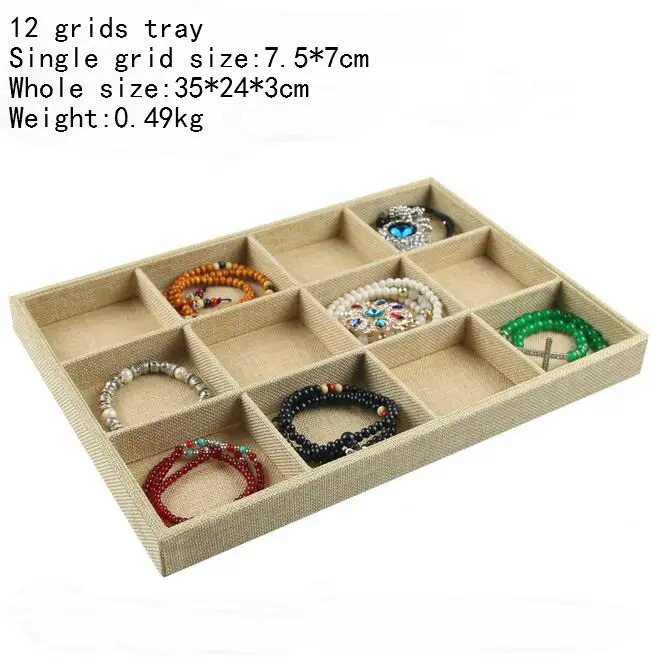 麻布12格盘2