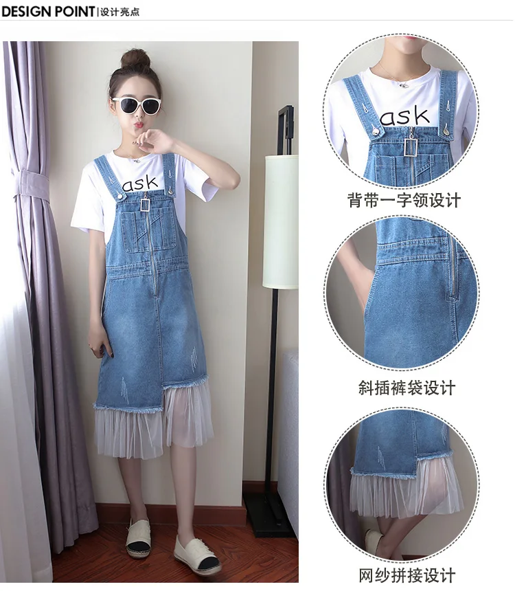 QQ20150820171025