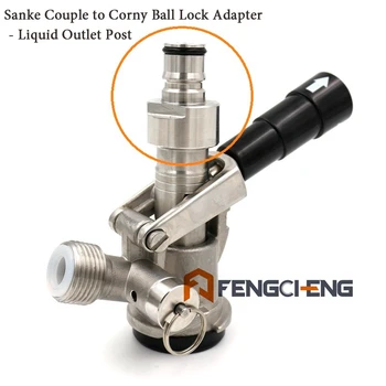 

Sanke Coupler to Corny Ball Lock Adapter Liquid Outlet Post, Commercial Keg convert to Cornelius Ball Lock Keg