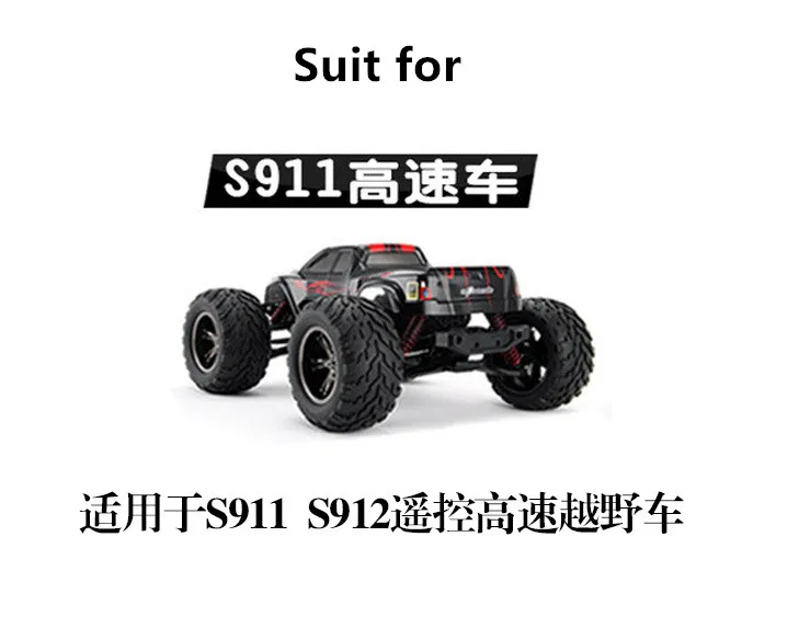 8772992985_939671484_
