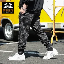 Мужские весенне-осенние модные брендовые корейские стильные поддельные джоггеры с камуфляжным принтом спортивные брюки мужские повседневные брюки больших размеров 100 130 кг