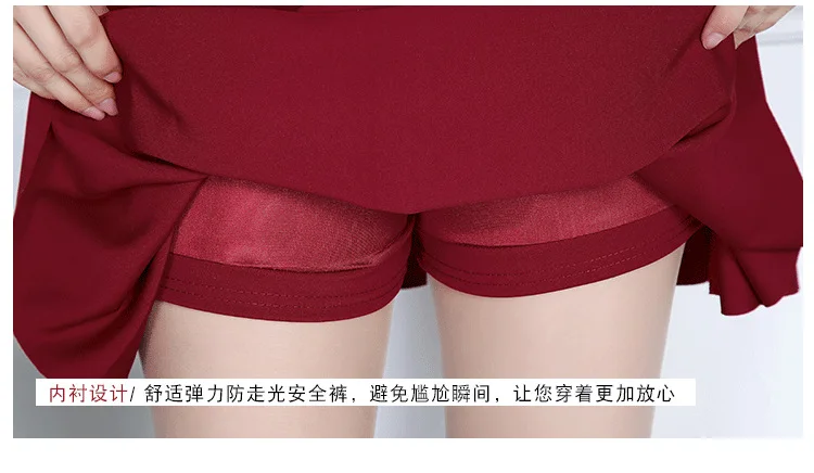 Новый стиль для школьной формы юбки корейской версии Академии ветер плиссированные юбки женские большие размеры модные элегантные