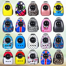 Small Cat Dog Carrier transport Outdoor Travel Bag Pokemon Cat Dog Space Capsule Pet Cat Dog Backpack Window for Kitty Puppy Small Cat Dog Carrier transport Outdoor Travel Bag Pokemon Cat Dog Space Capsule Pet Cat Dog Backpack Window for Kitty Puppy