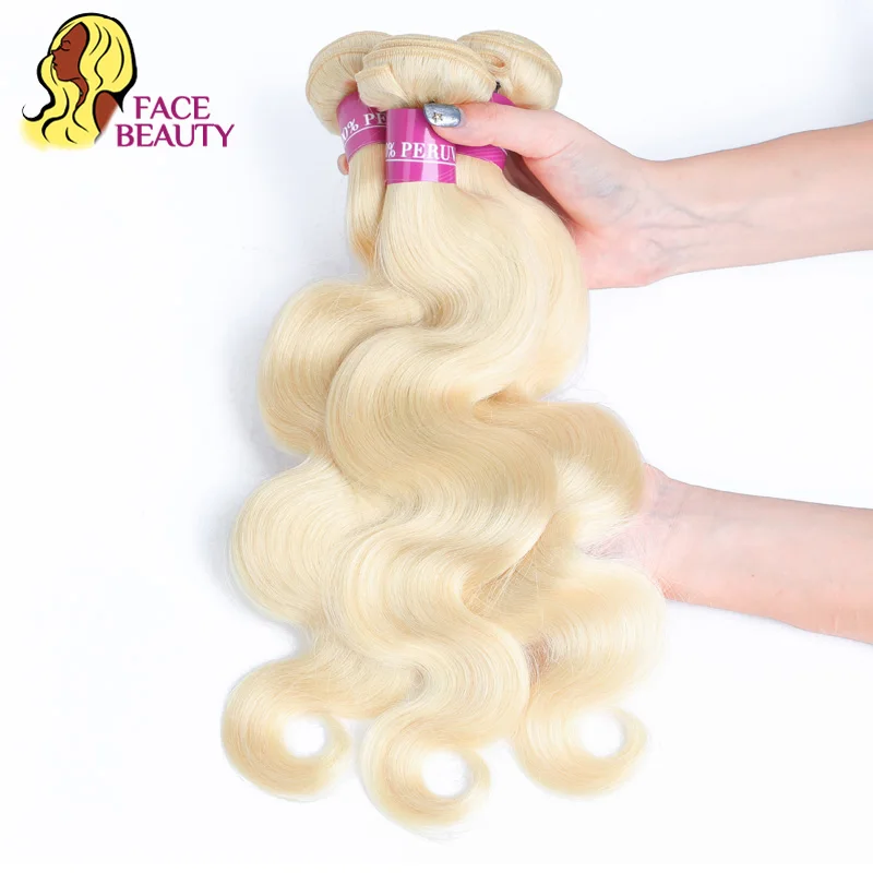 Facebeauty 613 Мёд блондинка Цвет волнистые натуральные пряди Remy перуанские