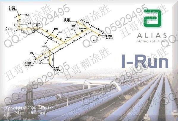 Alias I Run V3 4 6 English English Yes English Chinese Dictionary Electronicenglish Aliexpress