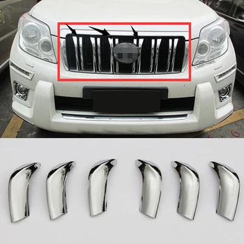

Chrome ABS Front Center Grille Cover Trim 6pcs FIT For Toyota Prado FJ150 2010-2013