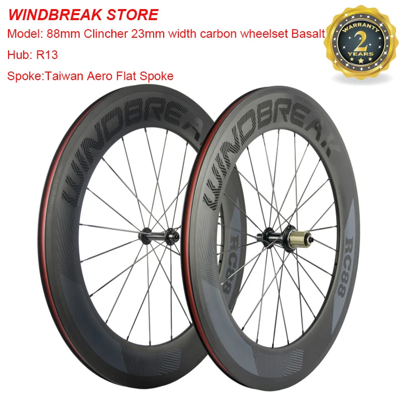 

WINDBREAK 88mm Clincher Road Wheelset 700C Full Chinese Carbon Cycling Bicycle Wheels