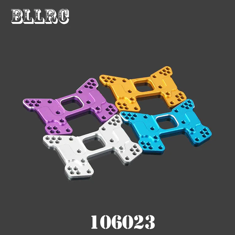 RC 1/10 HSP 106023 166023 алюминиевая металлическая задняя амортизационная башня 06014 06059