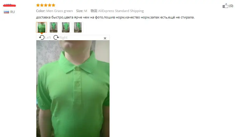 QQ截图20190410202056