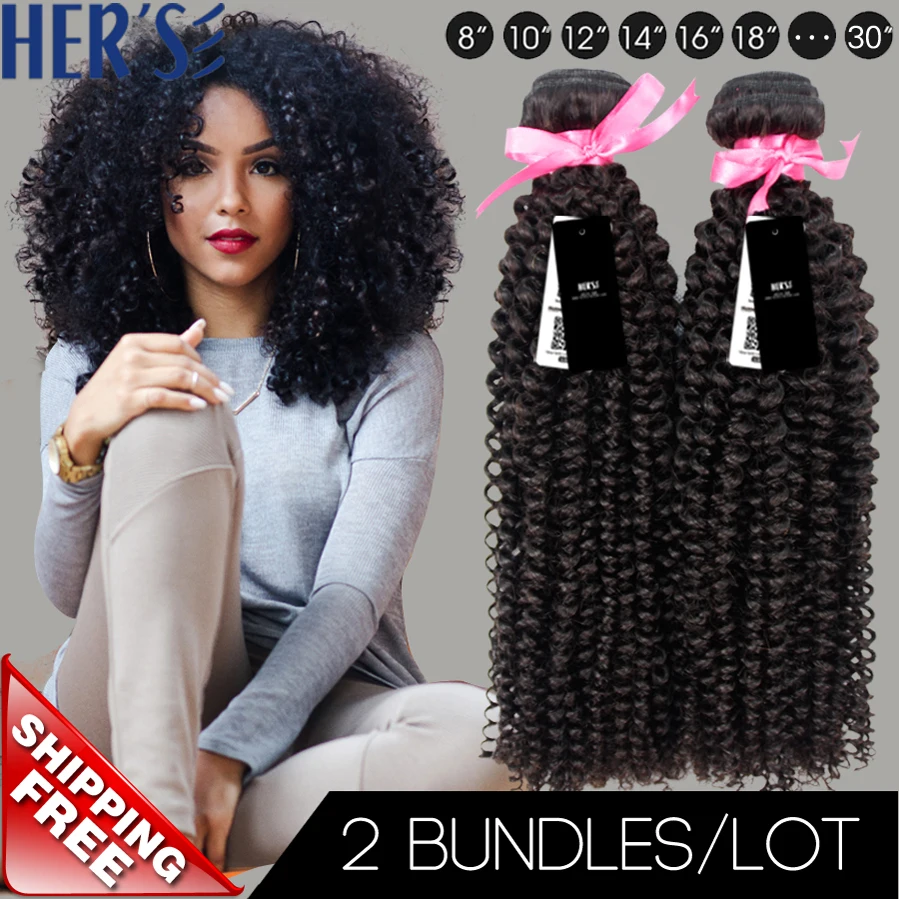 

Peruvian Curly Human Hair Extension,Peruvian Hair Weave Bundles 7A Unprocessed Virgin Hair,Curly Weave Human Hair Wet and Wavy