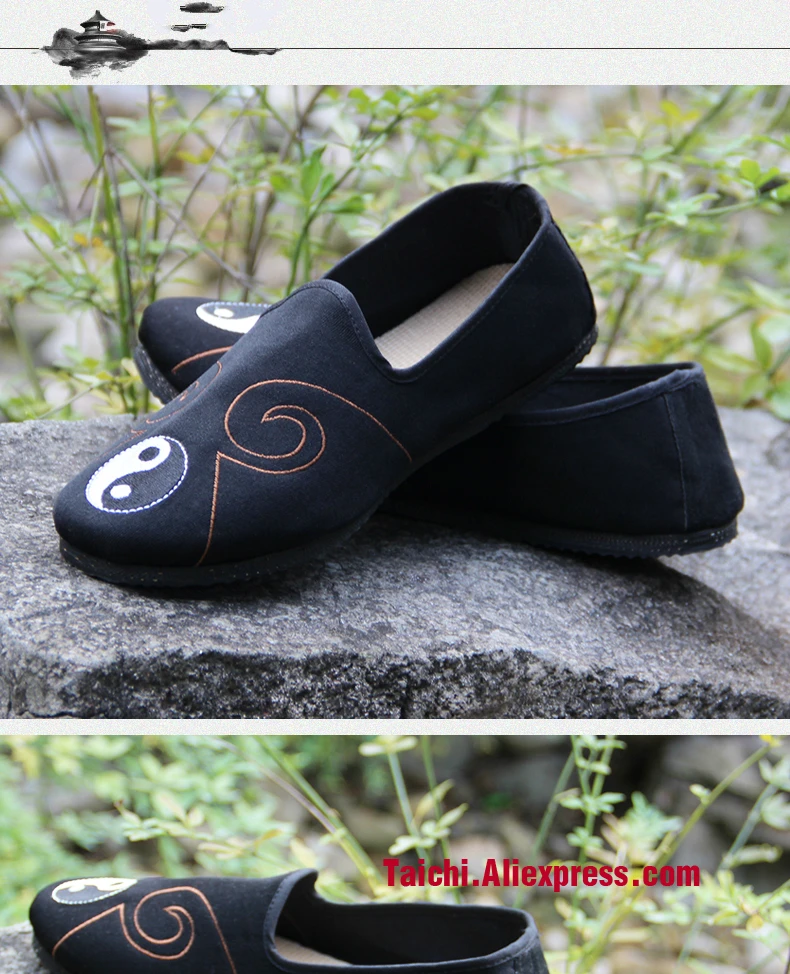 Резиновая подошва хлопок дышащая даосская обувь китайские традиции обувь Тай чи обувь кунг фу обувь для ушу