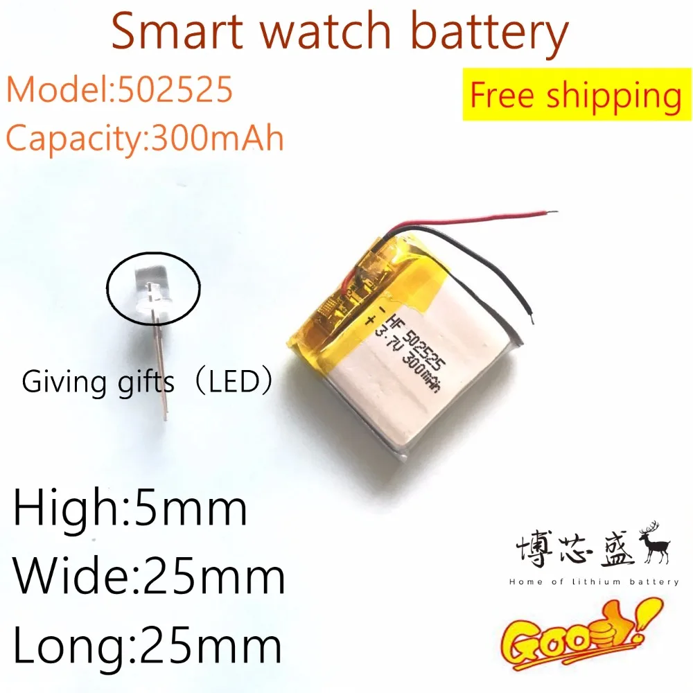 502525 052525 300 мАч 3 7 В литий ионный полимерный аккумулятор MP3 MP4 gps качество товаров CE
