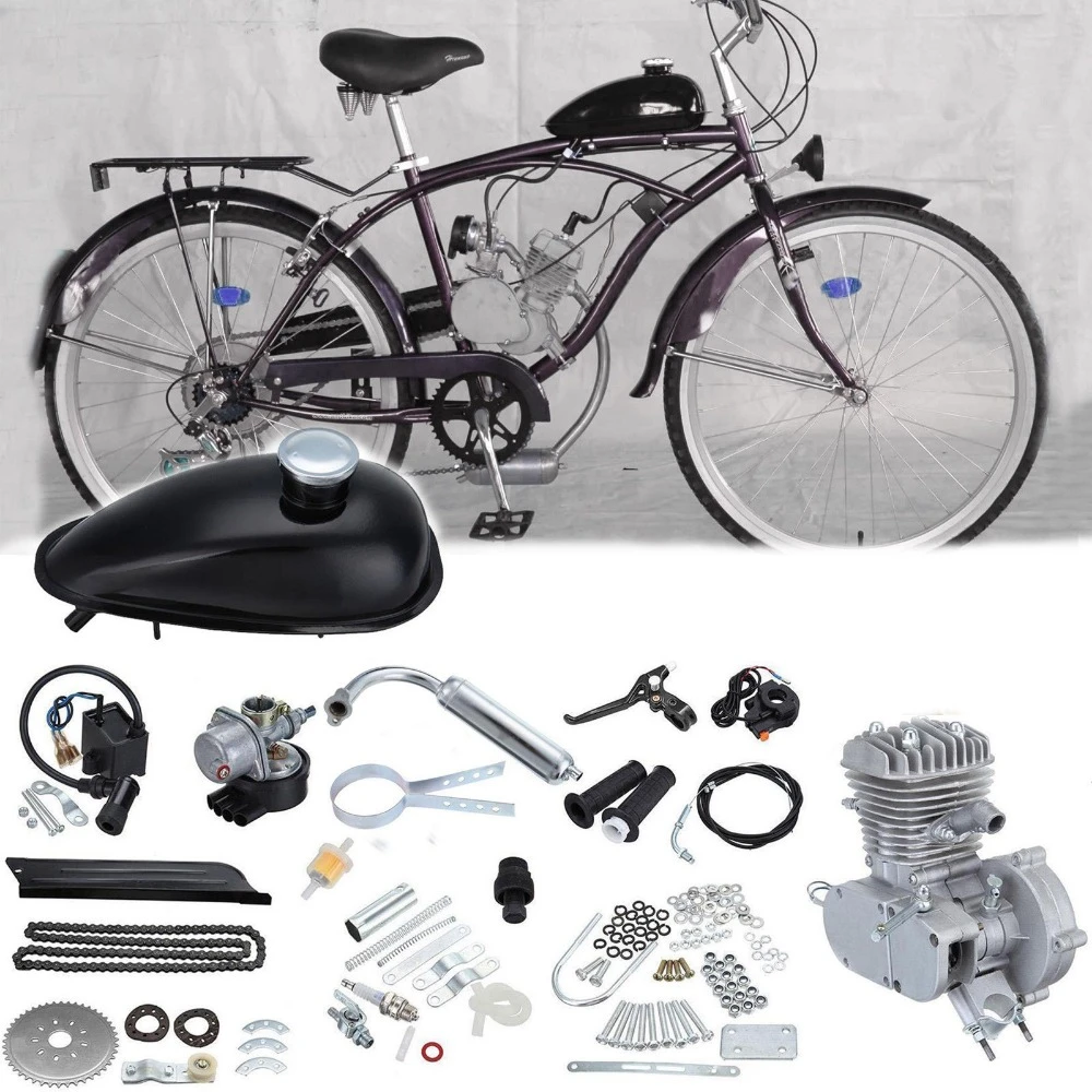 bike gas kit