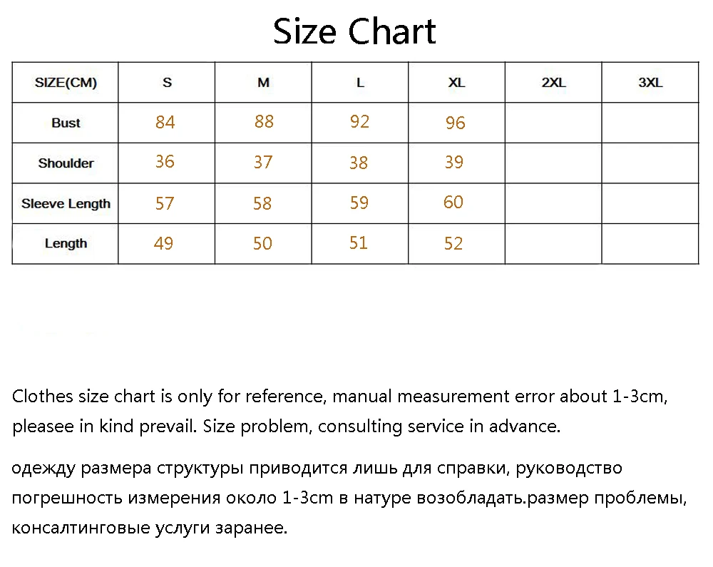 Ae size new