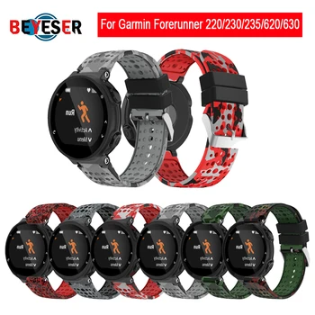 

Silicone Replacement Wristband Accessory For Garmin Forerunner 220/230/235/620/630 Running Sport Watch band Soft Silicone strap