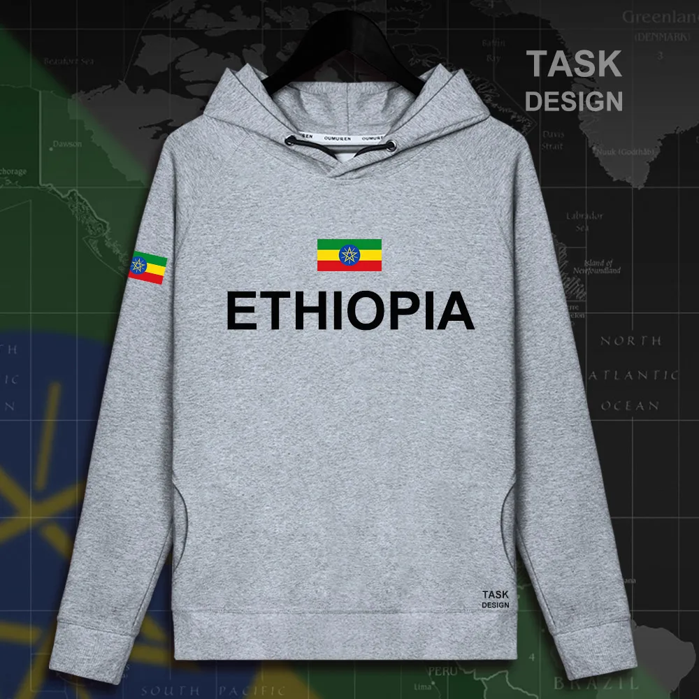 HNat_Ethiopia01_MA02gray
