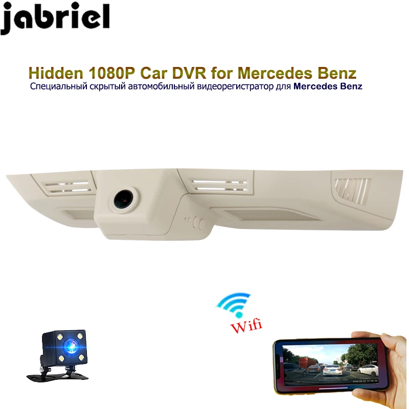 Автомобильный видеорегистратор Jabriel wi fi скрытый HD для Mercedes Benz ML400 ML500 GL400 GL500 W163 W164