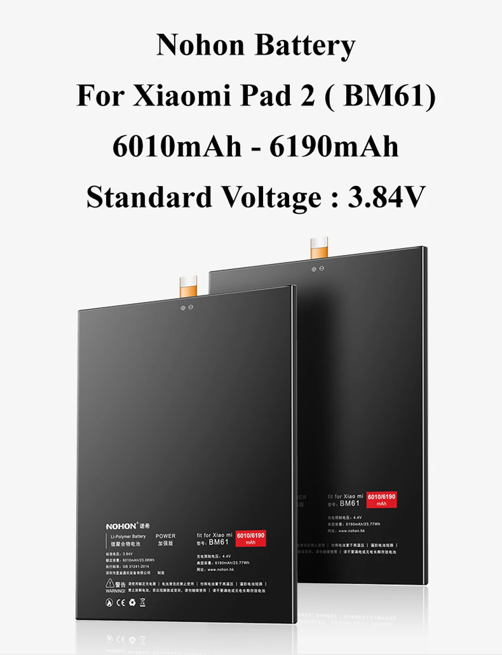 Nohon Аккумулятор для Xiaomi Pad 2 mi Pad2 BM61 6190 mAh емкость литий-полимерные батареи для планшета+ инструменты для Xiaomi mi Pad 2 BM61 батарея