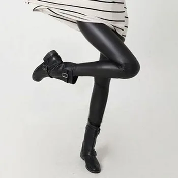 

Women Sexy Shiny Faux Leather Legging Pants Slim Trousers