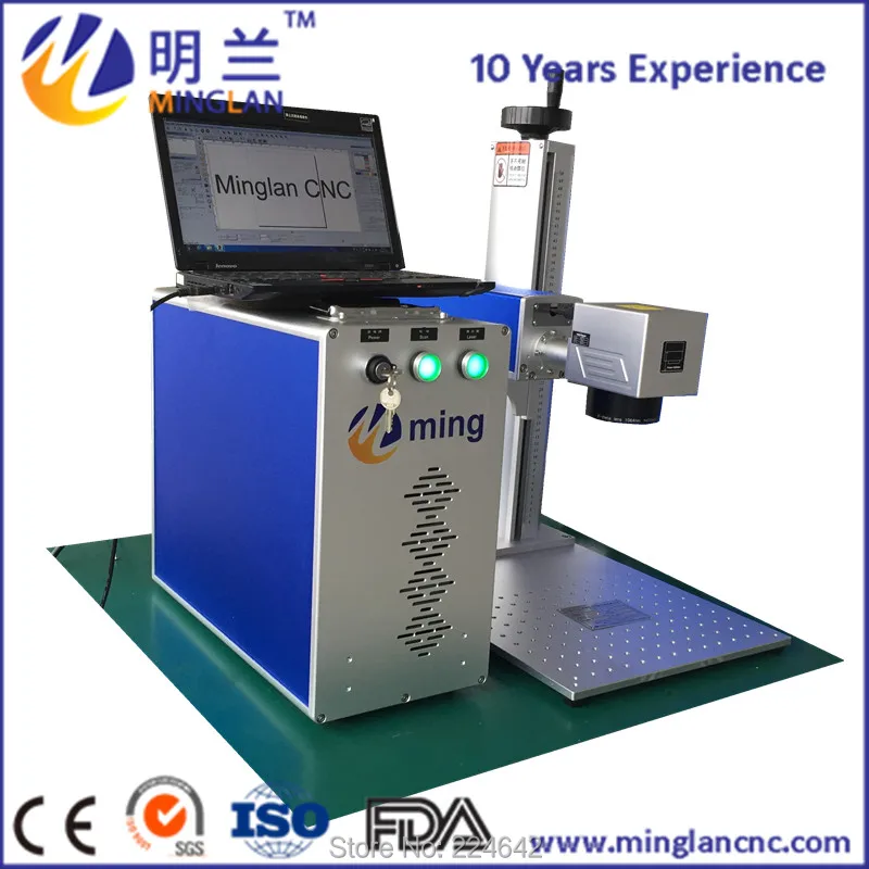 20W Optical Fiber Laser Marking Machine Marking For Wire, Bottles