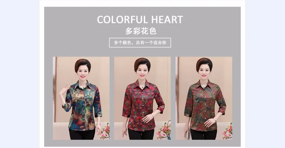 QQ20180322134618
