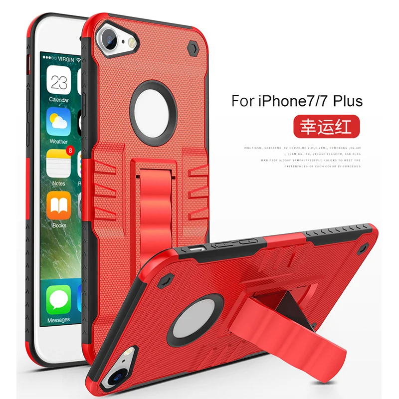 

Phone Case For iPhone X 6 6S 7 8 Plus 7plus 8plus TPU + PC armor bracket back cover Prevent damage Anti-slip protection cases
