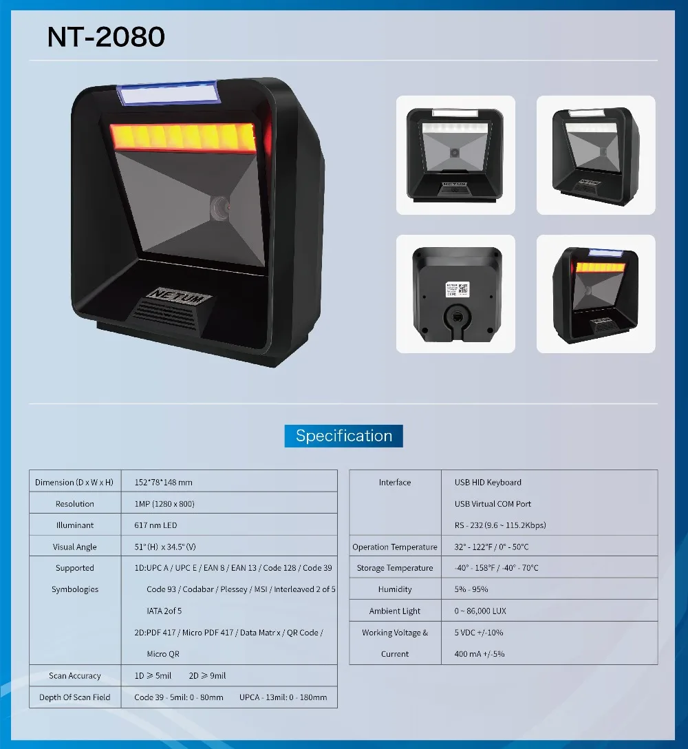 NT-2080 2D/QR Всенаправленный сканер штрихкодов планшетный настольный считыватель штрихкодов для магазина NETUM