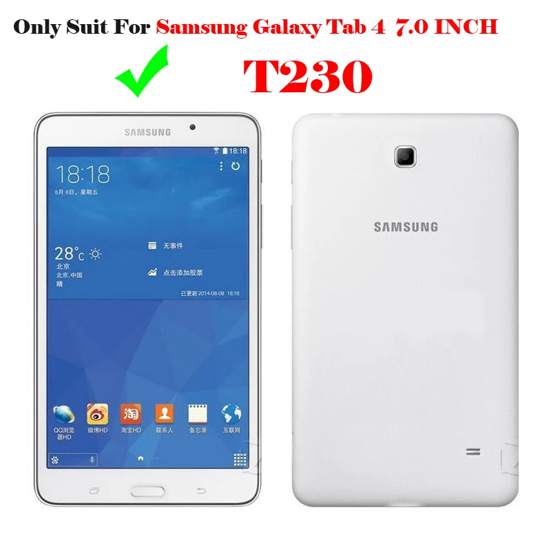 T230