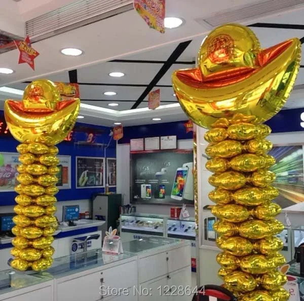 DH_Happy new year start business gold ingot -4