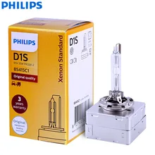 Philips Xenon стандарт D1S 85415C1 35 Вт оригинальные ксеноновые HID фары автомобиля лампы авто лампы ECE OEM качество(один