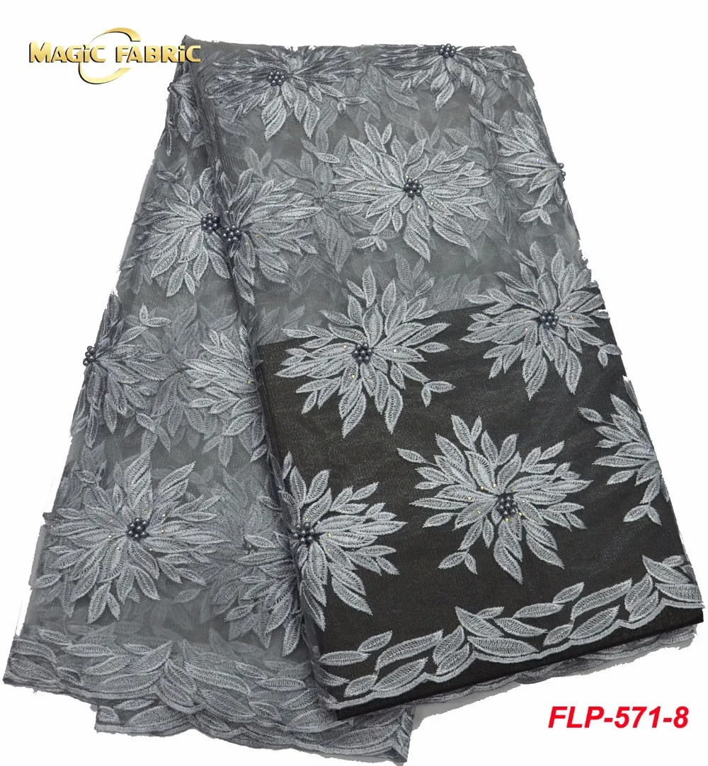FLP-571-8