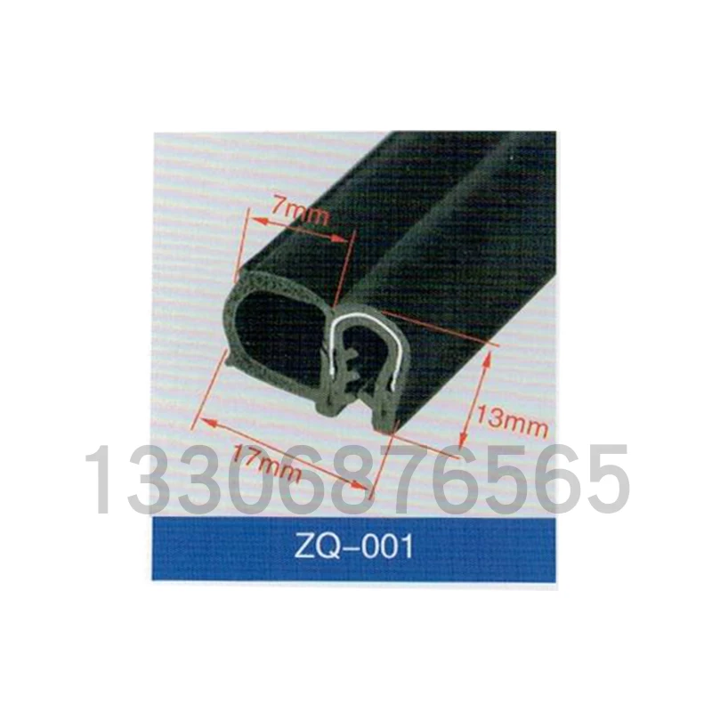 2 метра уплотнительная прокладка для дверного шкафа автомобиля u-образная уплотнительная прокладка - Цвет: 001