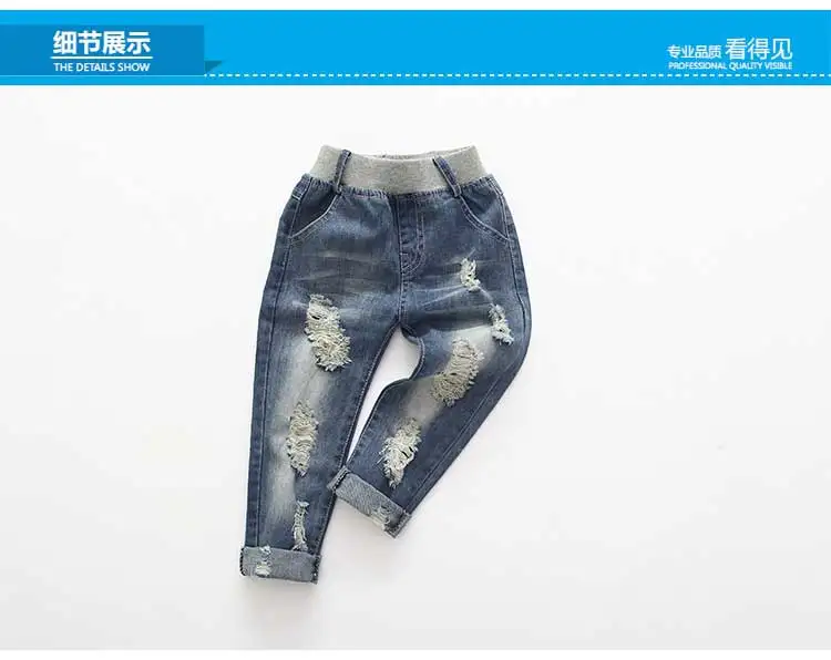 2018 Spring Autumn New 2-10 Years Children Birthday Gift Elastic Long Trousers Washed Hole Denim Baby Kids Girls Jeans Pants (9)