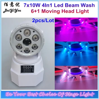 

2pcs/lot KTV DJ Club New 80W 6pcs 10W RGBW 4In1 Wash + 1pcs 10W 4In1 Beam 2In1 LED Intelligent Ceiling Twin Star Light 7pcs Led