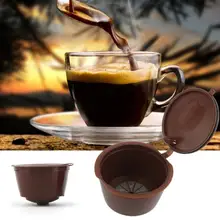 4 шт./лот новая чашка-фильтр для кофе многоразовый капсульный фильтр кофейный кофейник