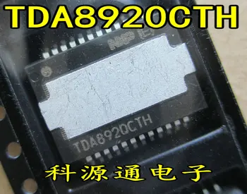 

Freeshipping TDA8920 TDA8920CTH