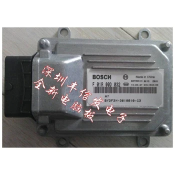 

BYD F3 car computer board computer version ECUM7 F01R00D032 / 3610010-C3